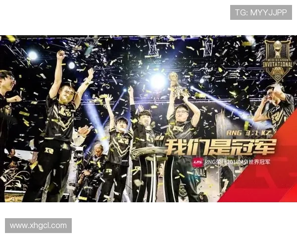 和平精英热议RNG战队配合问题引发玩家热烈讨论与争议