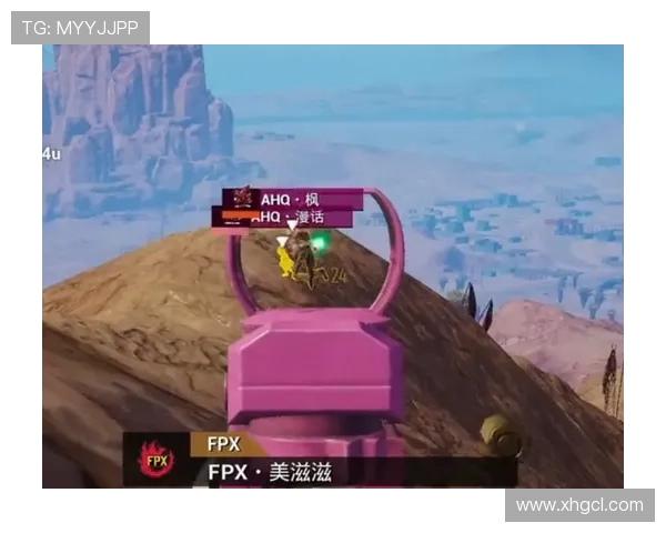 和平精英深度解析：探讨FPX战队在战术灵活性上的独特优势与表现