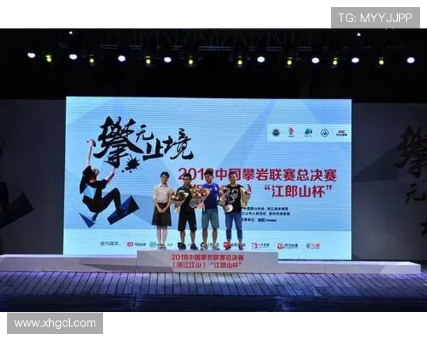 广州街舞队在攀岩联赛中的速度表现分析与点评