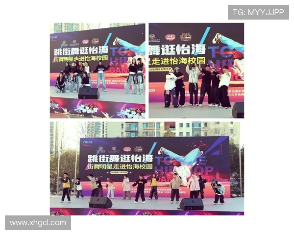 广州街舞队的控制力解析与街舞文化的深度融合探讨