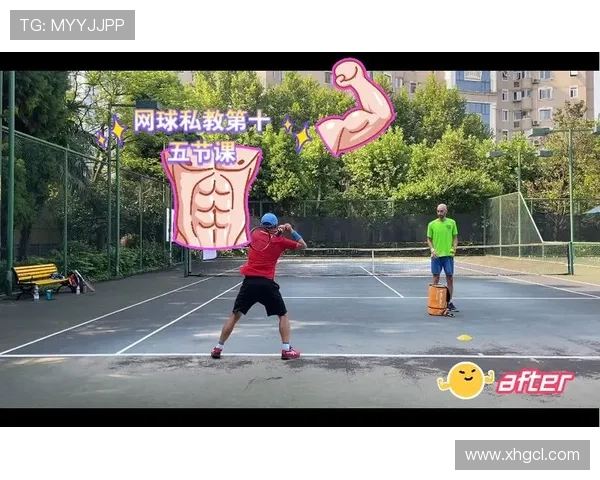 广州网球队区域防守战术解析与实战应用探讨