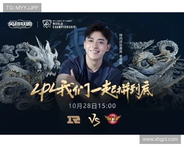 张伟专访：从新手到职业选手的英雄联盟成长之路回顾